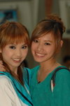 23032008_Sunshine City_Suzumiya Haruhi_Candice and Chole00002