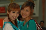 23032008_Sunshine City_Suzumiya Haruhi_Candice and Chole00003