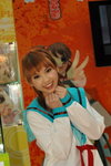 23032008_Sunshine City_Suzumiya Haruhi_Chole Ho00005