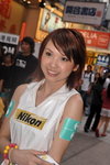 12072008_Nikon VS Broadway Roadshow@Mongkok_Chole Ho00010