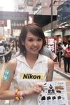 12072008_Nikon VS Broadway Roadshow@Mongkok_Chole Ho00045