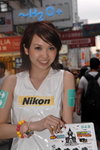12072008_Nikon VS Broadway Roadshow@Mongkok_Chole Ho00047