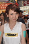 12072008_Nikon VS Broadway Roadshow@Mongkok_Chole Ho00051