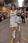 12072008_Nikon VS Broadway Roadshow@Mongkok_Chole Ho00052
