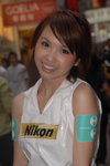 12072008_Nikon VS Broadway Roadshow@Mongkok_Chole Ho00053