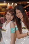 12072008_Nikon VS Broadway Roadshow@Mongkok_Chole and Agnes00003