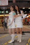 12072008_Nikon VS Broadway Roadshow@Mongkok_Chole and Agnes00005