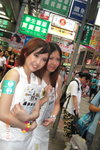 13072008_Nikon VS Broadway Roadshow@Mongkok_Chole and Agnes00005
