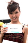 06072008_HK Charity Drive_Car Image Girl Competition_Chole Ho00004