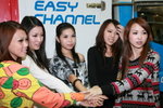 16112008_Easy Channel@Langham Place_Chole Ho and Girls00019