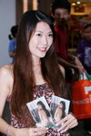 24072010_Rainy Days Promotion@Mongkok_Christie Yuen00007