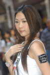 02062007Samsung_Christie Yuen00020