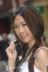 02062007Samsung_Christie Yuen00025