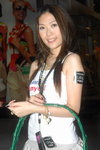 02062007Samsung_Christie Yuen00030