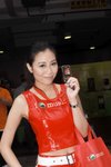 04042009_Sony Ericcson Roadshow@Mongkok_Christy Lee00001