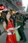 10042009_Sony Ericsson Roadshow@Mongkok_Christy Lee00003