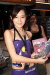 18102008_Motorola Roadshow@Mongkok_Christy Yan00001