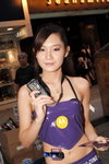 18102008_Motorola Roadshow@Mongkok_Christy Yan00002