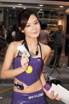 18102008_Motorola Roadshow@Mongkok_Christy Yan00003
