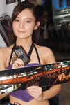 18102008_Motorola Roadshow@Mongkok_Christy Yan00010