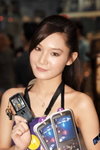 18102008_Motorola Roadshow@Mongkok_Christy Yan00023