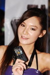 18102008_Motorola Roadshow@Mongkok_Christy Yan00025