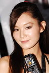 18102008_Motorola Roadshow@Mongkok_Christy Yan00026