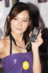 18102008_Motorola Roadshow@Mongkok_Christy Yan00029
