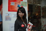 04032007MK1_Chui Yin009