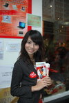 04032007MK1_Chui Yin010
