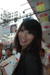 04032007MK1_Chui Yin017