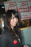 04032007MK1_Chui Yin020