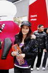 13022010_G-TOX Promotion@iSquare_Cindy Lau00001