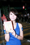 16042011_Grand Opening of Suning_Claire Kwan00001