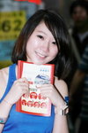 16042011_Grand Opening of Suning_Claire Kwan00004