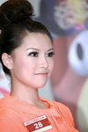 15022009_New Model Superstar Competition_Clarice Lau00009