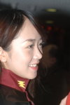 13012007Color at Panda Place00001