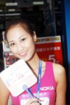 03102009_Nokia Roadshow@Mongkok_Connie Lam00010