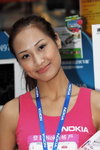 03102009_Nokia Roadshow@Mongkok_Connie Lam00020