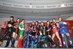 24112007_Discovery Park Masked Riders_Creamy and Friends00012