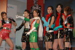 24112007_Discovery Park Masked Riders_Creamy and Friends00003