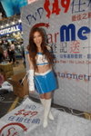 29032008_Star Metro Roadshow_Creamy Fu00009