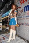 29032008_Star Metro Roadshow_Creamy Fu00019
