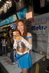 29032008_Star Metro Roadshow_Creamy Fu00020