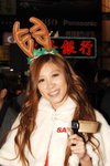 21122008_Sanyo Xacti Roadshow@Mongkok_Creamy Fu00003