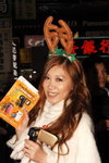 21122008_Sanyo Xacti Roadshow@Mongkok_Creamy Fu00004