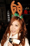 21122008_Sanyo Xacti Roadshow@Mongkok_Creamy Fu00005