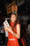 21122008_Sanyo Xacti Roadshow@Mongkok_Creamy Fu00008