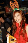 21122008_Sanyo Xacti Roadshow@Mongkok_Creamy Fu00028