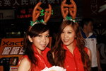 21122008_Sanyo Xacti Roadshow@Mongkok_Creamy and Humster00003